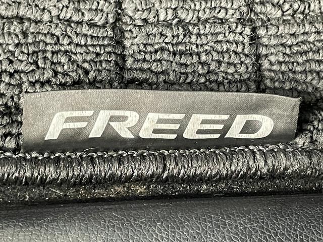 フリード G・ホンダセンシング フリップダウンモニター 純正9インチナビ シートヒーター バックカメラ レーダークルーズコントロール 両側パワースライドドア 衝突軽減ブレーキ フルセグTV Bluetooth ビルトインETC(47枚目)