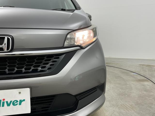 フリード G・ホンダセンシング フリップダウンモニター 純正9インチナビ シートヒーター バックカメラ レーダークルーズコントロール 両側パワースライドドア 衝突軽減ブレーキ フルセグTV Bluetooth ビルトインETC(66枚目)