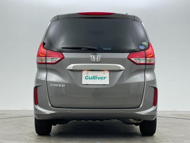 フリード G・ホンダセンシング フリップダウンモニター 純正9インチナビ シートヒーター バックカメラ レーダークルーズコントロール 両側パワースライドドア 衝突軽減ブレーキ フルセグTV Bluetooth ビルトインETC(71枚目)