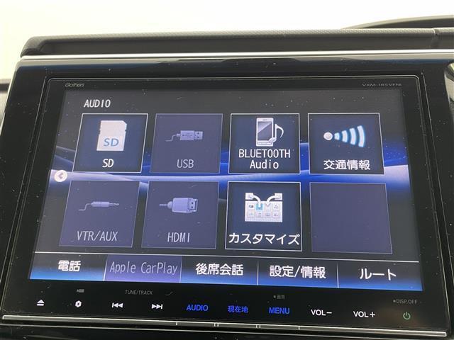 ステップワゴンスパーダ スパーダ ホンダセンシング 純正9インチナビ バックカメラ 両側パワスラ パドルシフト アイドリングストップ レーダークルーズコントロール レーンキープ 純正フロアマット LEDヘッドライト オートライト ステリモ(32枚目)