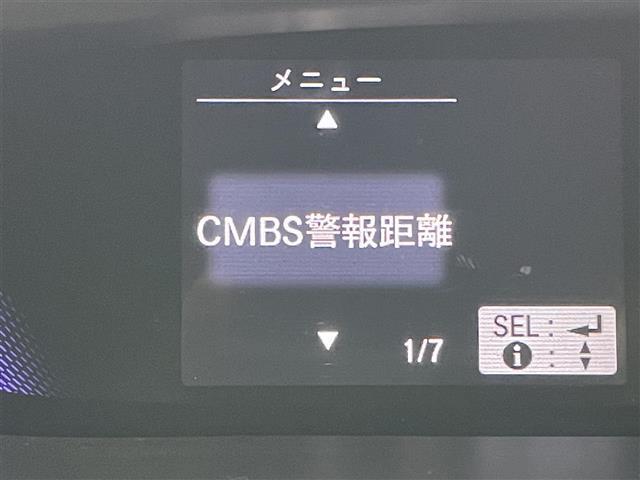 ステップワゴンスパーダ スパーダ ホンダセンシング 純正9インチナビ バックカメラ 両側パワスラ パドルシフト アイドリングストップ レーダークルーズコントロール レーンキープ 純正フロアマット LEDヘッドライト オートライト ステリモ(33枚目)