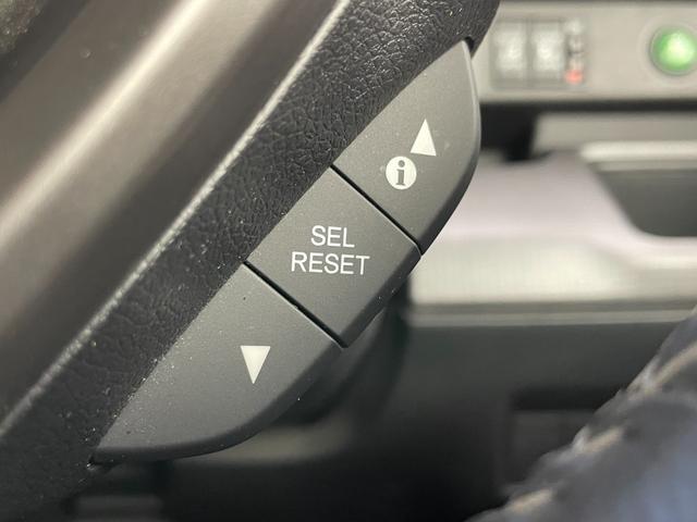 ステップワゴンスパーダ スパーダ ホンダセンシング 純正9インチナビ バックカメラ 両側パワスラ パドルシフト アイドリングストップ レーダークルーズコントロール レーンキープ 純正フロアマット LEDヘッドライト オートライト ステリモ(45枚目)