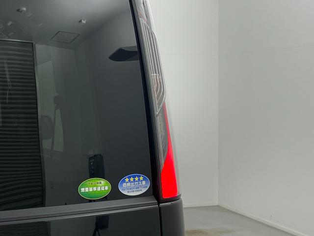 ステップワゴンスパーダ スパーダ ホンダセンシング 純正9インチナビ バックカメラ 両側パワスラ パドルシフト アイドリングストップ レーダークルーズコントロール レーンキープ 純正フロアマット LEDヘッドライト オートライト ステリモ(73枚目)