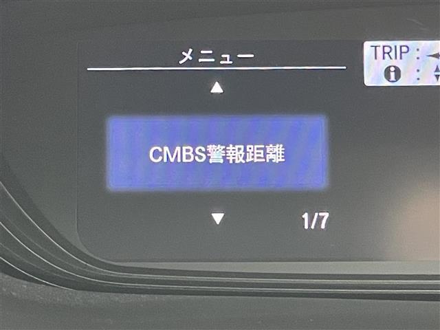 フリードハイブリッド ハイブリッド・クロスターホンダセンシング　純正９インチナビ　バックカメラ　両側パワースライドドア　レーダークルーズコントロール　ビルトインＥＴＣ　ドライブレコーダー　シートヒーター　ハーフレザーシート　ＬＥＤヘッドライト　プッシュスタート（34枚目）