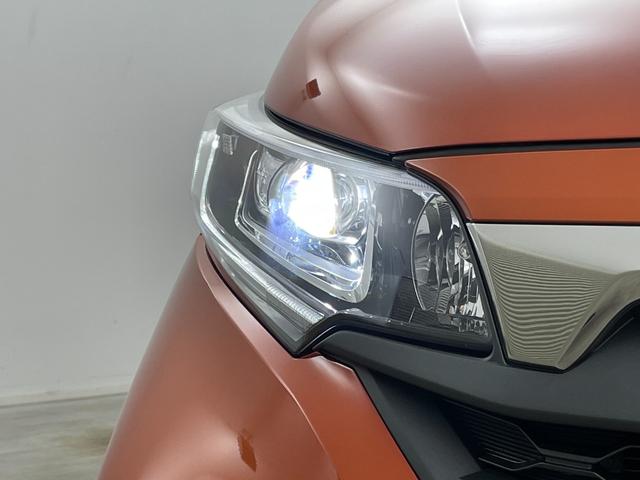 フリードハイブリッド ハイブリッド・クロスターホンダセンシング　純正９インチナビ　バックカメラ　両側パワースライドドア　レーダークルーズコントロール　ビルトインＥＴＣ　ドライブレコーダー　シートヒーター　ハーフレザーシート　ＬＥＤヘッドライト　プッシュスタート（62枚目）