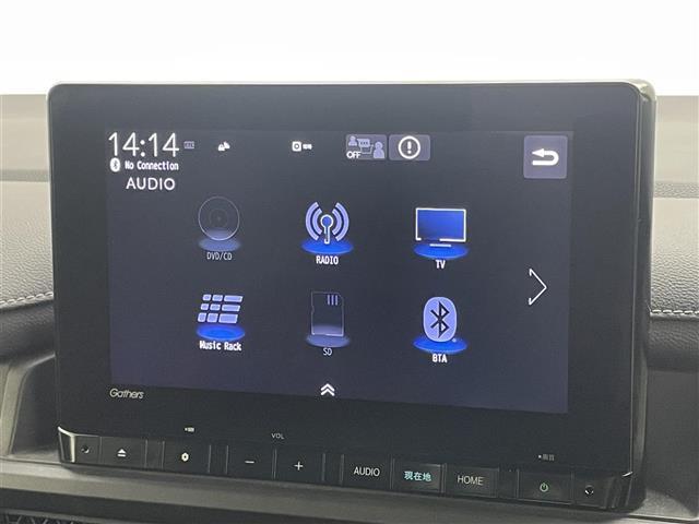 ステップワゴン e:HEVスパーダ 純正11.4型ナビ バックカメラ 10.1インチフリップダウンモニター パワーバックドア ホンダセンシング 前後ドライブレコーダー ビルトインETC パドルシフト LEDヘッドライト フォグライト(24枚目)