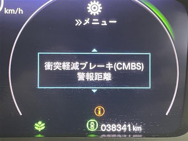 ステップワゴン e:HEVスパーダ 純正11.4型ナビ バックカメラ 10.1インチフリップダウンモニター パワーバックドア ホンダセンシング 前後ドライブレコーダー ビルトインETC パドルシフト LEDヘッドライト フォグライト(30枚目)