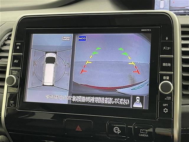 セレナ ハイウェイスター Vセレクション 純正9インチナビ アラウンドビューモニター 両側パワースライドドア エマージェンシーブレーキ クルーズコントロール LEDヘッドライト ビルトインETC プッシュスタート スマートキー オートライト(2枚目)