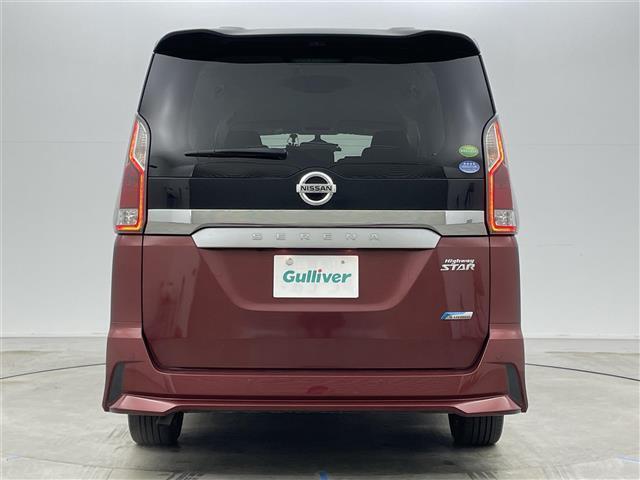 セレナ ハイウェイスター Vセレクション 純正9インチナビ アラウンドビューモニター 両側パワースライドドア エマージェンシーブレーキ クルーズコントロール LEDヘッドライト ビルトインETC プッシュスタート スマートキー オートライト(18枚目)