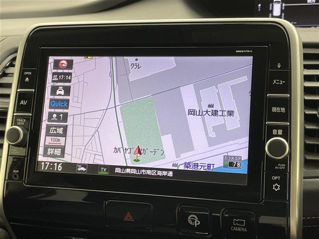 セレナ ハイウェイスター Vセレクション 純正9インチナビ アラウンドビューモニター 両側パワースライドドア エマージェンシーブレーキ クルーズコントロール LEDヘッドライト ビルトインETC プッシュスタート スマートキー オートライト(24枚目)