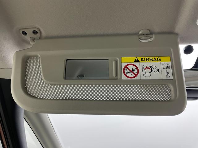 セレナ ハイウェイスター Vセレクション 純正9インチナビ アラウンドビューモニター 両側パワースライドドア エマージェンシーブレーキ クルーズコントロール LEDヘッドライト ビルトインETC プッシュスタート スマートキー オートライト(30枚目)