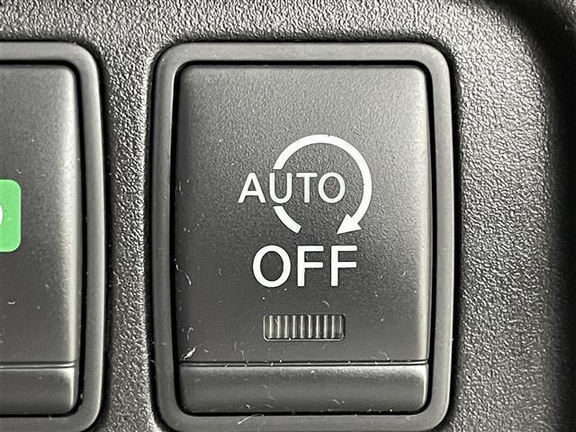 セレナ ハイウェイスター Vセレクション 純正9インチナビ アラウンドビューモニター 両側パワースライドドア エマージェンシーブレーキ クルーズコントロール LEDヘッドライト ビルトインETC プッシュスタート スマートキー オートライト(33枚目)