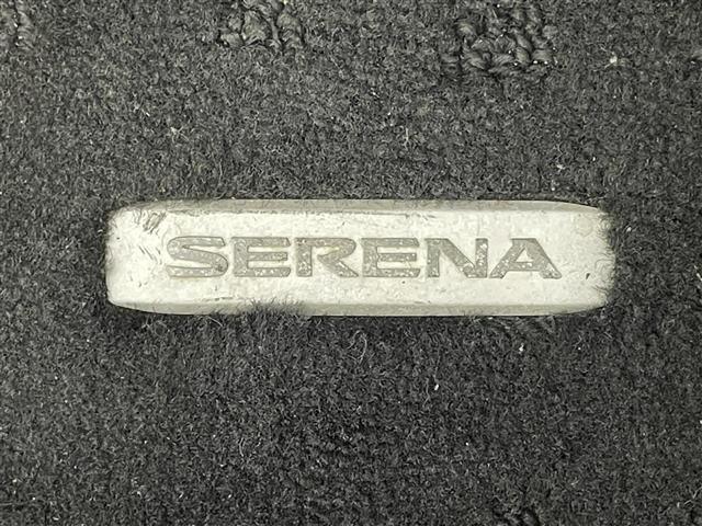 セレナ ハイウェイスター Vセレクション 純正9インチナビ アラウンドビューモニター 両側パワースライドドア エマージェンシーブレーキ クルーズコントロール LEDヘッドライト ビルトインETC プッシュスタート スマートキー オートライト(40枚目)