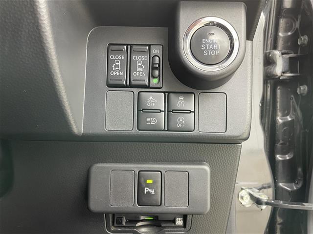 タンク カスタムG-T 純正9インチナビ バックカメラ 前後ドライブレコーダー ビルトインETC2.0 両側パワースライドドア LEDヘッドライト 衝突軽減ブレーキ クルーズコントロール シートヒーター オートライト 地デジ(7枚目)