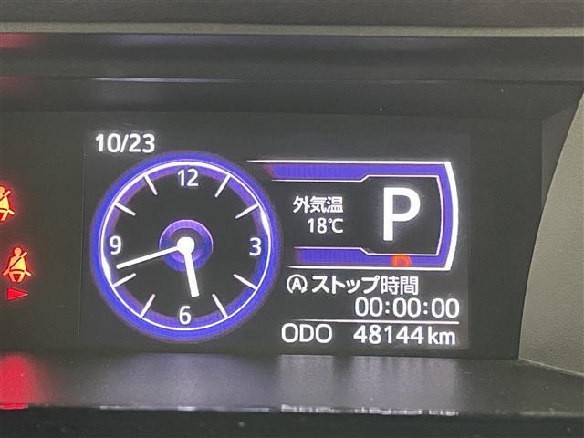 タンク カスタムG-T 純正9インチナビ バックカメラ 前後ドライブレコーダー ビルトインETC2.0 両側パワースライドドア LEDヘッドライト 衝突軽減ブレーキ クルーズコントロール シートヒーター オートライト 地デジ(37枚目)