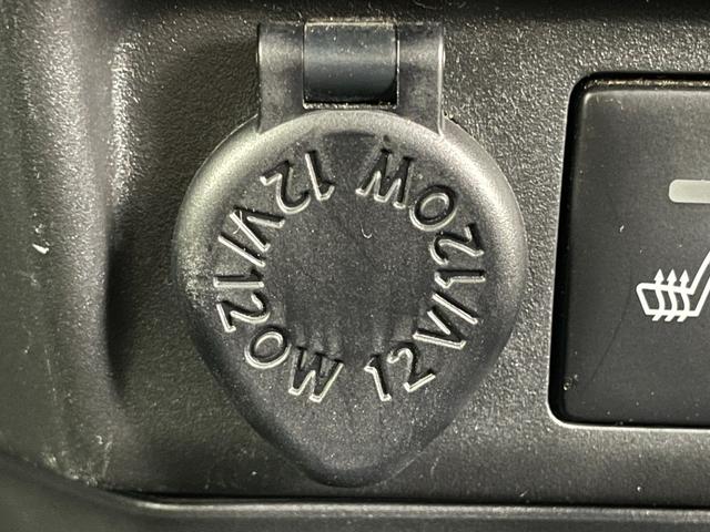 タンク カスタムG-T 純正9インチナビ バックカメラ 前後ドライブレコーダー ビルトインETC2.0 両側パワースライドドア LEDヘッドライト 衝突軽減ブレーキ クルーズコントロール シートヒーター オートライト 地デジ(45枚目)