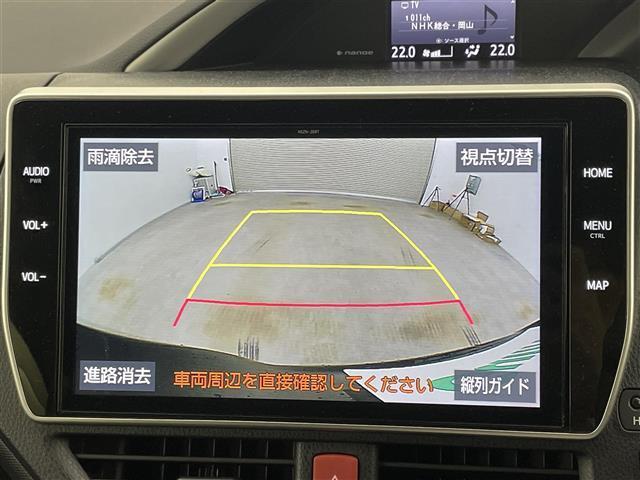 ヴォクシー ZS 煌III 純正10インチナビ バックカメラ 前後ドライブレコーダー ビルトインETC 地デジフルセグ 両側パワースライドドア LEDライト クルーズコントロール スマートキー プッシュスタート オートライト(3枚目)