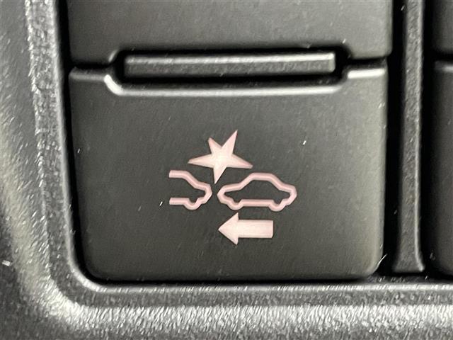 ヴォクシー ZS 煌III 純正10インチナビ バックカメラ 前後ドライブレコーダー ビルトインETC 地デジフルセグ 両側パワースライドドア LEDライト クルーズコントロール スマートキー プッシュスタート オートライト(5枚目)