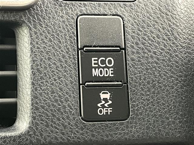 ヴォクシー ZS 煌III 純正10インチナビ バックカメラ 前後ドライブレコーダー ビルトインETC 地デジフルセグ 両側パワースライドドア LEDライト クルーズコントロール スマートキー プッシュスタート オートライト(37枚目)