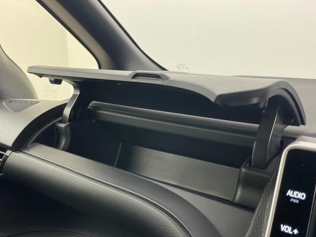 ヴォクシー ZS 煌III 純正10インチナビ バックカメラ 前後ドライブレコーダー ビルトインETC 地デジフルセグ 両側パワースライドドア LEDライト クルーズコントロール スマートキー プッシュスタート オートライト(43枚目)