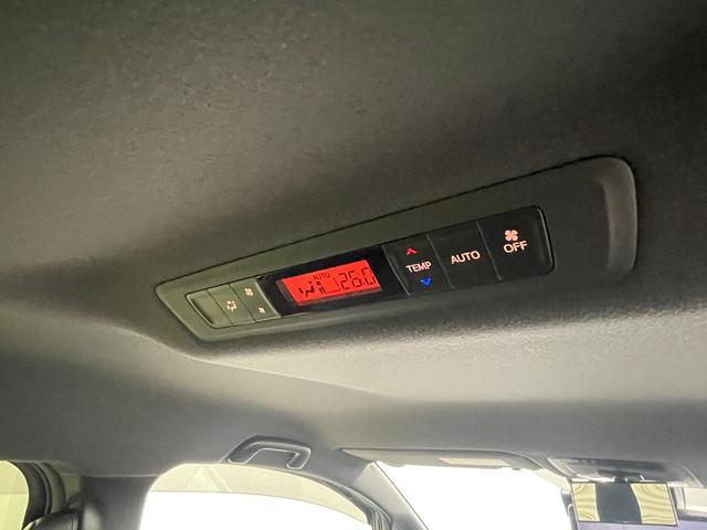 ヴォクシー ZS 煌III 純正10インチナビ バックカメラ 前後ドライブレコーダー ビルトインETC 地デジフルセグ 両側パワースライドドア LEDライト クルーズコントロール スマートキー プッシュスタート オートライト(47枚目)