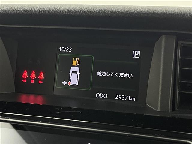 ルーミー カスタムＧ　純正９型ディスプレイオーディオ　両側電動スライドドア　レーダークルーズコントロール　前後ドライブレコーダー　シートヒーター　前後コーナーセンサー　踏み間違い防止　衝突軽減ブレーキ　ＨＤＭＩ接続　ＬＥＤ（26枚目）