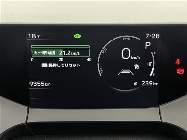 プリウス G 純正ディスプレイオーディオ バックカメラ ブラインドスポットモニター LEDライト レーダークルーズコントロール ビルトインETC2.0 AC100V シートヒーター コーナーセンサー スマートキー(24枚目)