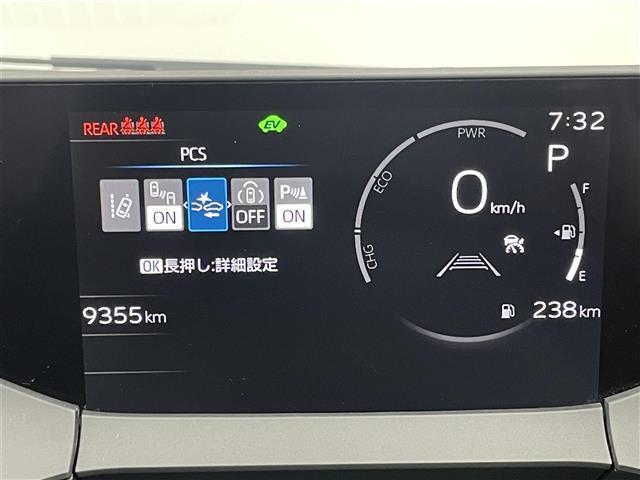 プリウス G 純正ディスプレイオーディオ バックカメラ ブラインドスポットモニター LEDライト レーダークルーズコントロール ビルトインETC2.0 AC100V シートヒーター コーナーセンサー スマートキー(25枚目)