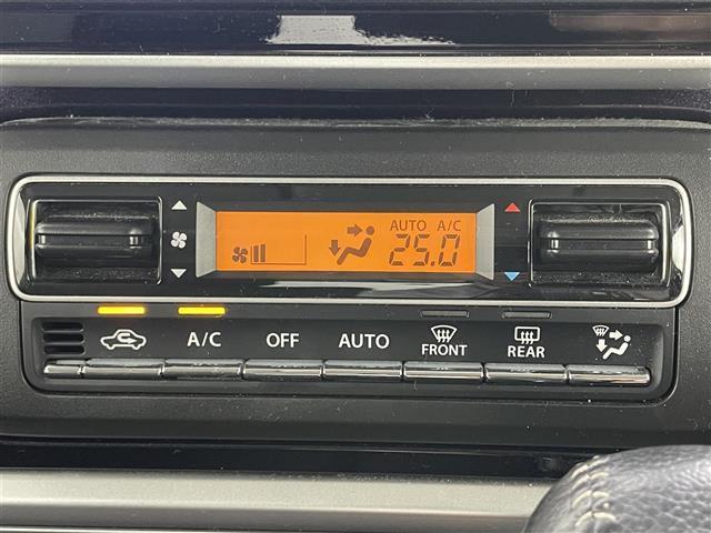スペーシアカスタム ハイブリッドXSターボ 純正8インチナビ 両側パワスラ コーナーセンサー HUD ETC オートライト フォグランプ 前後ドラレコ ハーフレザーシート シートヒーター パドルシフト 追従クルコン LEDライト ステリモ(33枚目)