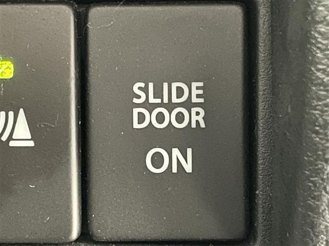 スペーシアカスタム ハイブリッドXSターボ 純正8インチナビ 両側パワスラ コーナーセンサー HUD ETC オートライト フォグランプ 前後ドラレコ ハーフレザーシート シートヒーター パドルシフト 追従クルコン LEDライト ステリモ(37枚目)