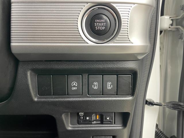 スペーシアカスタム ハイブリッドXSターボ 純正8インチナビ 両側パワスラ コーナーセンサー HUD ETC オートライト フォグランプ 前後ドラレコ ハーフレザーシート シートヒーター パドルシフト 追従クルコン LEDライト ステリモ(43枚目)