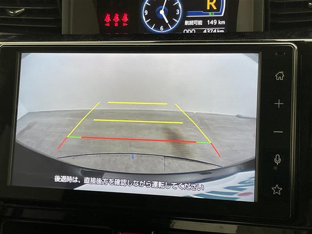 ルーミー カスタムG 純正9インチディスプレイオーディオ 両側電動スライド ビルトインETC シートヒーター LEDヘッドライト バックカメラ クルーズコントロール コーナーセンサー オートハイビーム プッシュスタート(3枚目)