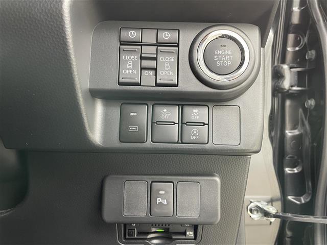 ルーミー カスタムG 純正9インチディスプレイオーディオ 両側電動スライド ビルトインETC シートヒーター LEDヘッドライト バックカメラ クルーズコントロール コーナーセンサー オートハイビーム プッシュスタート(24枚目)