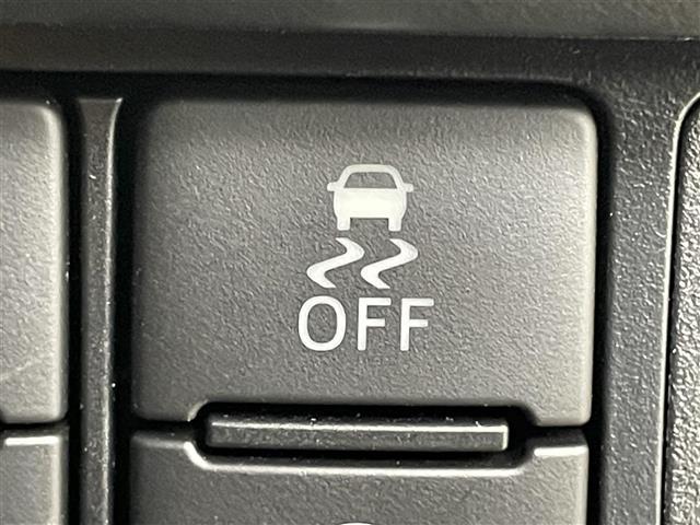 ルーミー カスタムG 純正9インチディスプレイオーディオ 両側電動スライド ビルトインETC シートヒーター LEDヘッドライト バックカメラ クルーズコントロール コーナーセンサー オートハイビーム プッシュスタート(28枚目)