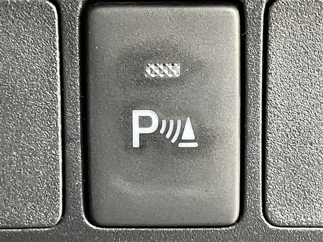 ルーミー カスタムG 純正9インチディスプレイオーディオ 両側電動スライド ビルトインETC シートヒーター LEDヘッドライト バックカメラ クルーズコントロール コーナーセンサー オートハイビーム プッシュスタート(30枚目)