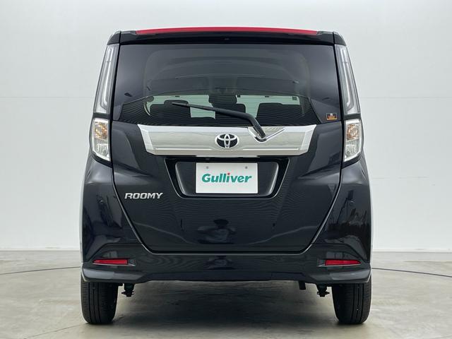 ルーミー カスタムG 純正9インチディスプレイオーディオ 両側電動スライド ビルトインETC シートヒーター LEDヘッドライト バックカメラ クルーズコントロール コーナーセンサー オートハイビーム プッシュスタート(71枚目)