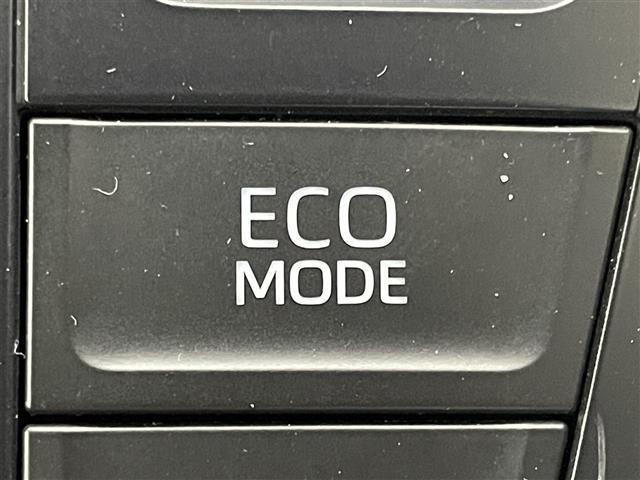 ヴォクシー S-Z 純正10.5インチディスプレイオーディオ バックカメラ 両側パワースライドドア レーダークルーズコントロール オートハイビーム ビルトインETC2.0 シートヒーター 衝突軽減ブレーキ LEDライト(26枚目)