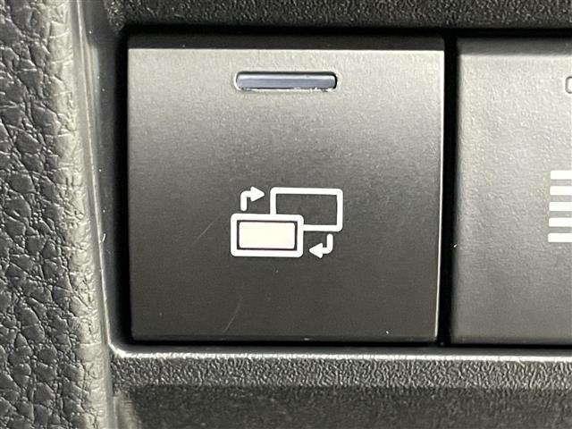 ヴォクシー S-Z 純正10.5インチディスプレイオーディオ バックカメラ 両側パワースライドドア レーダークルーズコントロール オートハイビーム ビルトインETC2.0 シートヒーター 衝突軽減ブレーキ LEDライト(29枚目)