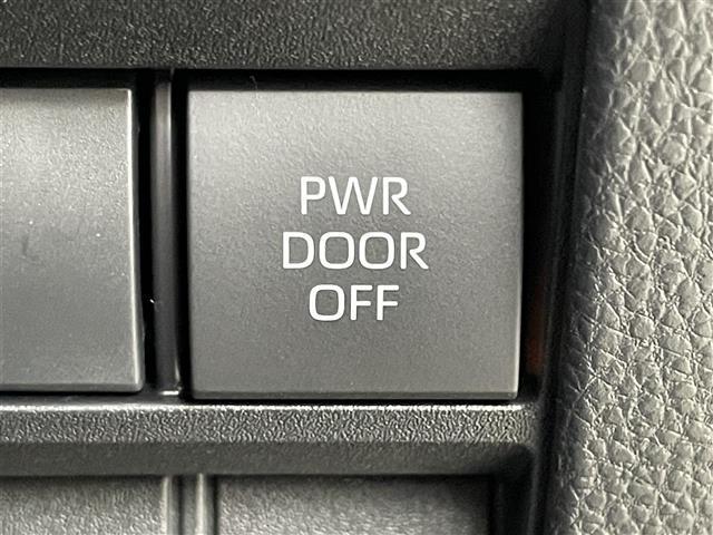 ヴォクシー S-Z 純正10.5インチディスプレイオーディオ バックカメラ 両側パワースライドドア レーダークルーズコントロール オートハイビーム ビルトインETC2.0 シートヒーター 衝突軽減ブレーキ LEDライト(30枚目)