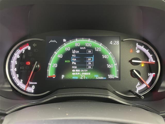 ヴォクシー S-Z 純正10.5インチディスプレイオーディオ バックカメラ 両側パワースライドドア レーダークルーズコントロール オートハイビーム ビルトインETC2.0 シートヒーター 衝突軽減ブレーキ LEDライト(33枚目)