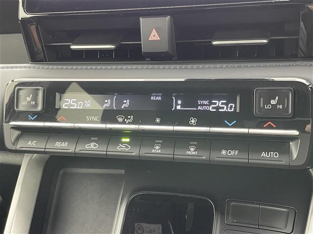 ヴォクシー S-Z 純正10.5インチディスプレイオーディオ バックカメラ 両側パワースライドドア レーダークルーズコントロール オートハイビーム ビルトインETC2.0 シートヒーター 衝突軽減ブレーキ LEDライト(41枚目)