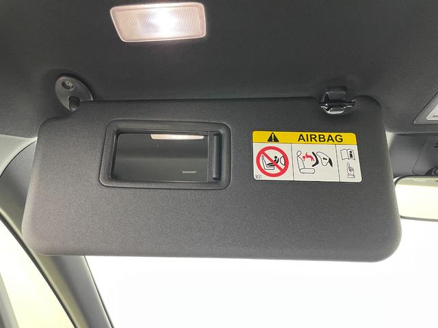 ヴォクシー S-Z 純正10.5インチディスプレイオーディオ バックカメラ 両側パワースライドドア レーダークルーズコントロール オートハイビーム ビルトインETC2.0 シートヒーター 衝突軽減ブレーキ LEDライト(45枚目)