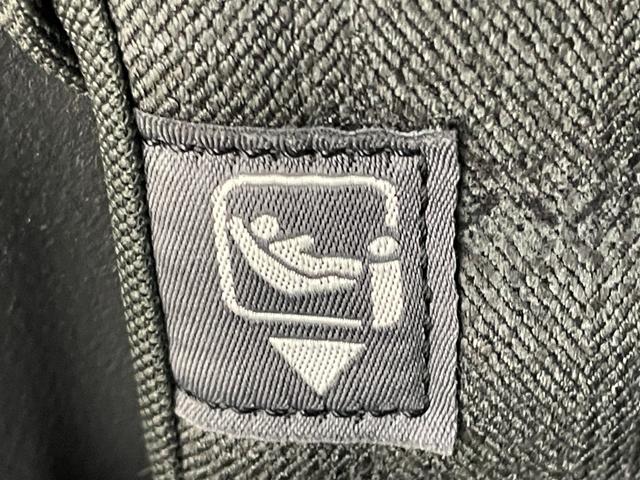 ヴォクシー S-Z 純正10.5インチディスプレイオーディオ バックカメラ 両側パワースライドドア レーダークルーズコントロール オートハイビーム ビルトインETC2.0 シートヒーター 衝突軽減ブレーキ LEDライト(46枚目)