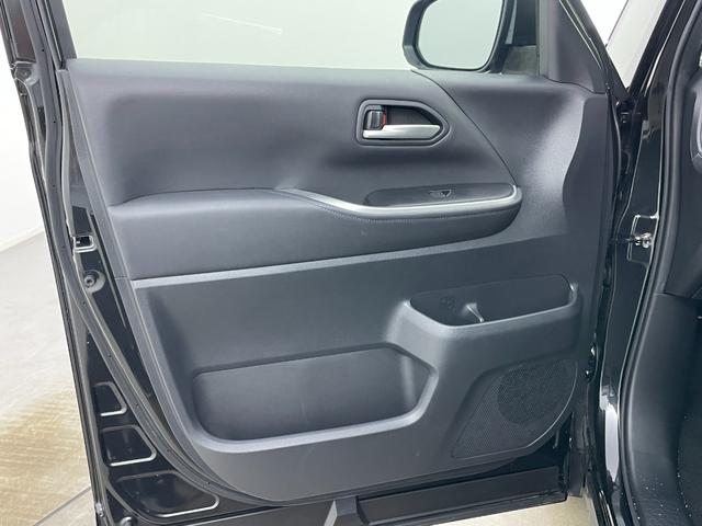 ヴォクシー S-Z 純正10.5インチディスプレイオーディオ バックカメラ 両側パワースライドドア レーダークルーズコントロール オートハイビーム ビルトインETC2.0 シートヒーター 衝突軽減ブレーキ LEDライト(49枚目)