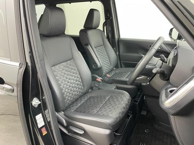 ヴォクシー S-Z 純正10.5インチディスプレイオーディオ バックカメラ 両側パワースライドドア レーダークルーズコントロール オートハイビーム ビルトインETC2.0 シートヒーター 衝突軽減ブレーキ LEDライト(51枚目)