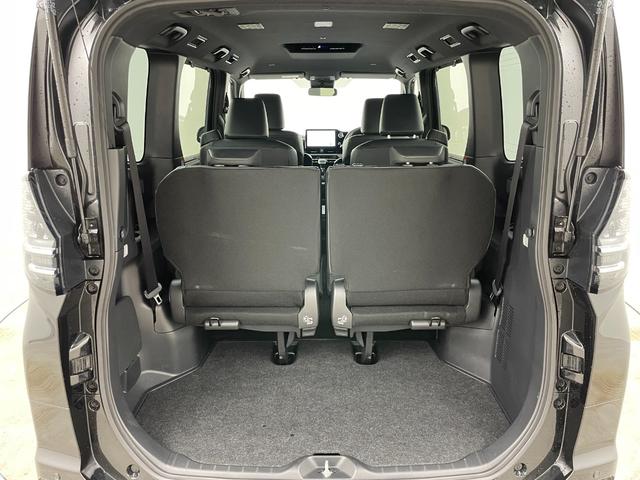 ヴォクシー S-Z 純正10.5インチディスプレイオーディオ バックカメラ 両側パワースライドドア レーダークルーズコントロール オートハイビーム ビルトインETC2.0 シートヒーター 衝突軽減ブレーキ LEDライト(57枚目)