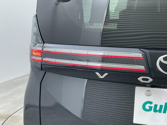 ヴォクシー S-Z 純正10.5インチディスプレイオーディオ バックカメラ 両側パワースライドドア レーダークルーズコントロール オートハイビーム ビルトインETC2.0 シートヒーター 衝突軽減ブレーキ LEDライト(72枚目)