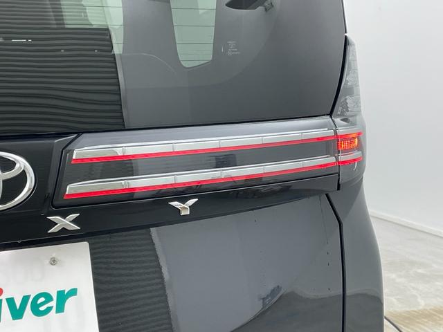 ヴォクシー S-Z 純正10.5インチディスプレイオーディオ バックカメラ 両側パワースライドドア レーダークルーズコントロール オートハイビーム ビルトインETC2.0 シートヒーター 衝突軽減ブレーキ LEDライト(73枚目)