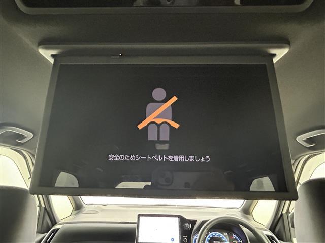 ヴォクシー ハイブリッドS-Z 純正10.5インチディスプレイオーディオ 純正14インチフリップダウンモニター 快適利便パッケージ デジタルインナーミラー ブラインドスポットモニター バックカメラ レーダークルーズコントロール(2枚目)