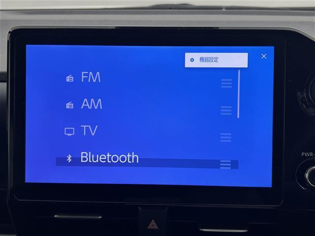 ヴォクシー ハイブリッドS-Z 純正10.5インチディスプレイオーディオ 純正14インチフリップダウンモニター 快適利便パッケージ デジタルインナーミラー ブラインドスポットモニター バックカメラ レーダークルーズコントロール(25枚目)